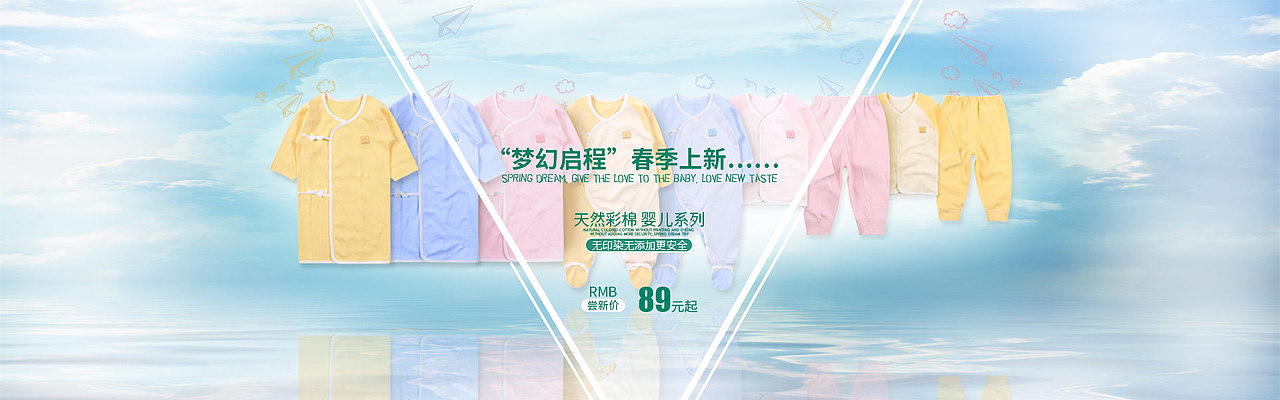淘宝平面（图ZNTI4MDU4MjA=） - 海报 - 站酷设计师jim小明原创素材 - 站酷ZCOOL