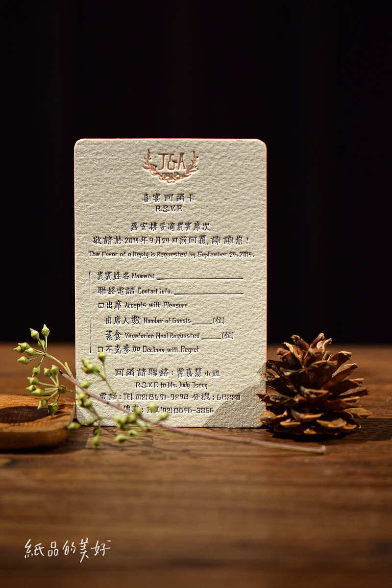 给我点时间，让我可以再好点。想+绘+写+印 by @纸品的美好凸版社 letterpress作品（图ZMjEzNTM2NTI=） - 其他平面 - 站酷设计师孙杨先生原创素材 - 站酷ZCOOL