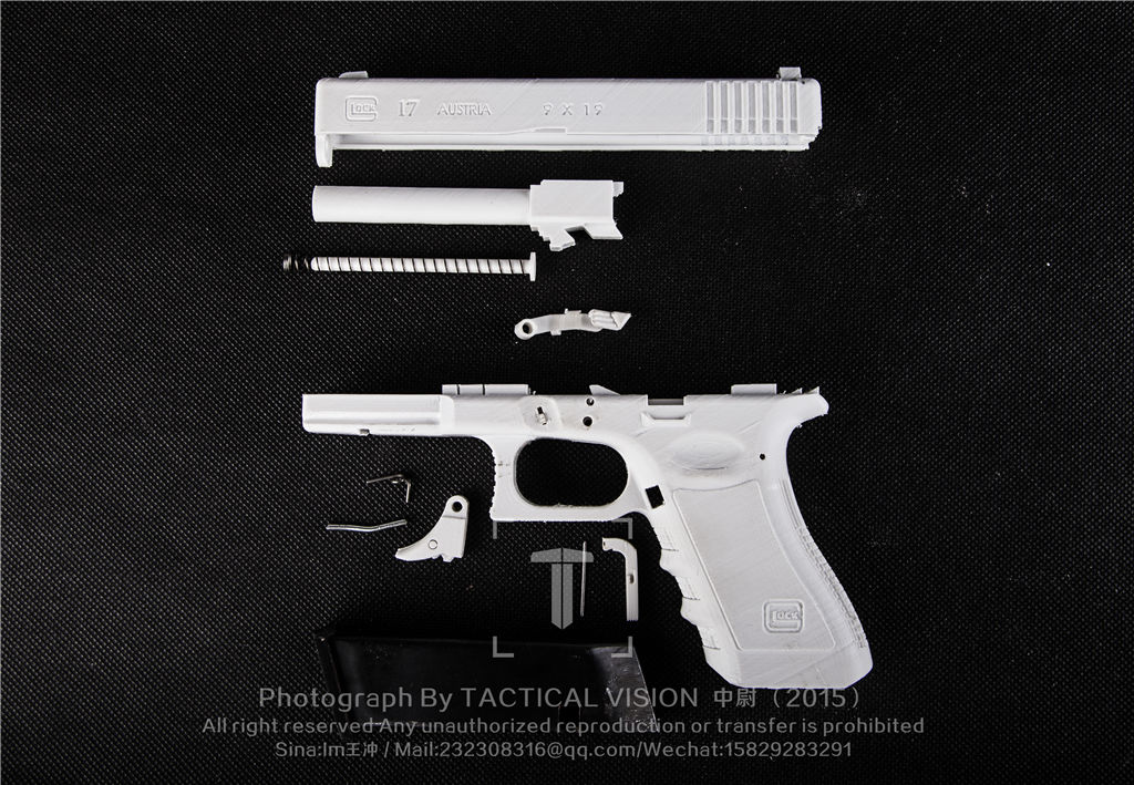 3d printed gun files glock