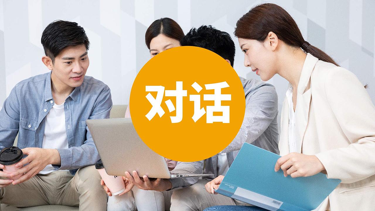 【太空人×利邦特】玻璃制品行业品牌升级案例