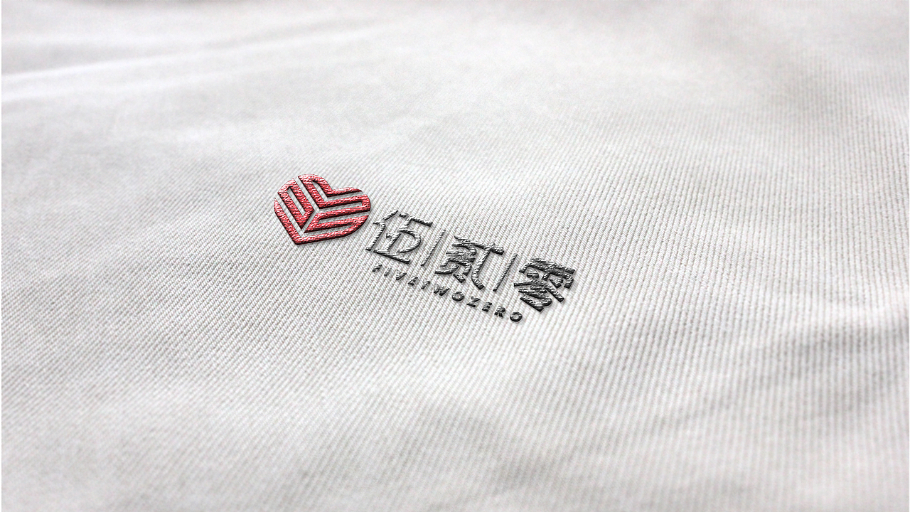 520糖果-品牌设计=标志方案展示(图ZMjcyMDQ3MTI0) - Logo - 站酷设计师一叶到知秋原创素材 - 站酷ZCOOL