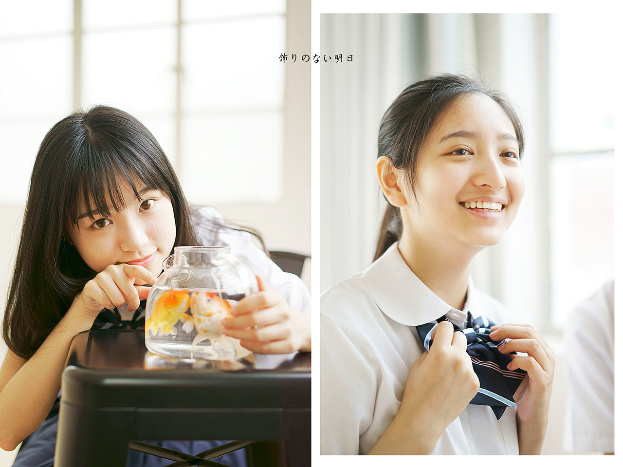 “不是我美,是19岁美。”