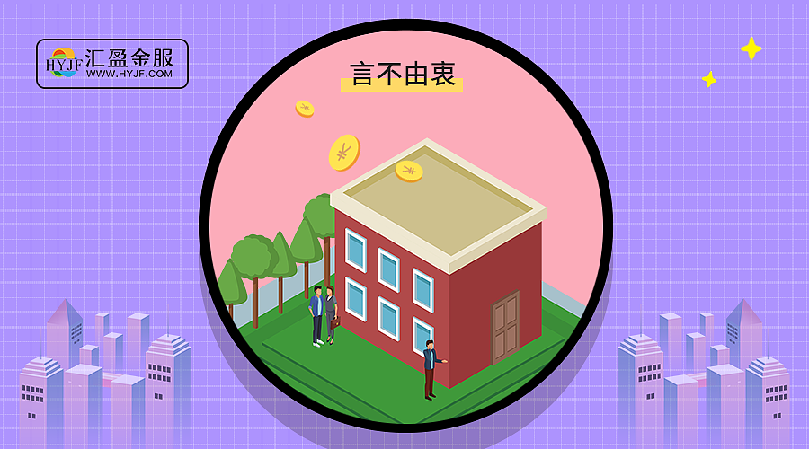 微信公众号插图（图ZMTQxOTY4NzQw） - 运营设计 - 站酷设计师音凡宝原创素材 - 站酷ZCOOL