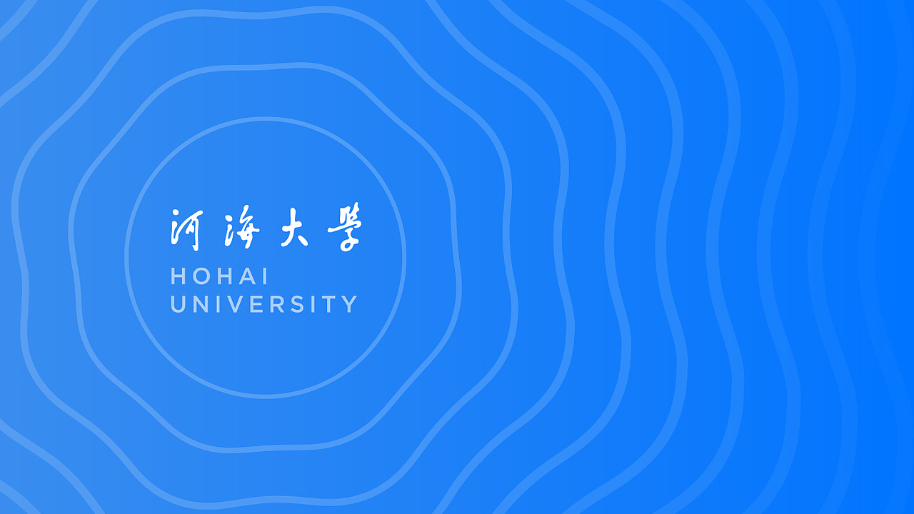 7/100天练习-高校微整容-河海大学（图ZMjAzOTc0OTI0） - Logo - 站酷设计师PITCH7原创素材 - 站酷ZCOOL