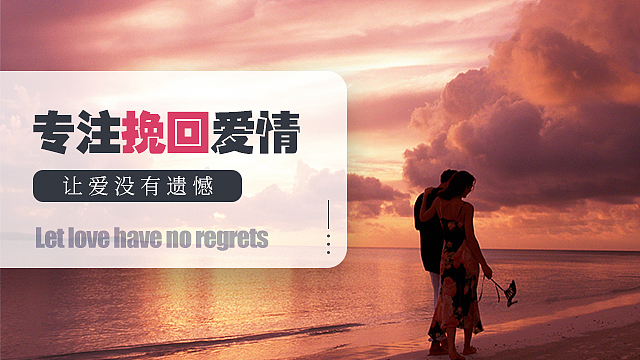 情感海报（图ZMjEzMzk4NTU2） - 海报 - 站酷设计师今天你失眠了吗原创素材 - 站酷ZCOOL