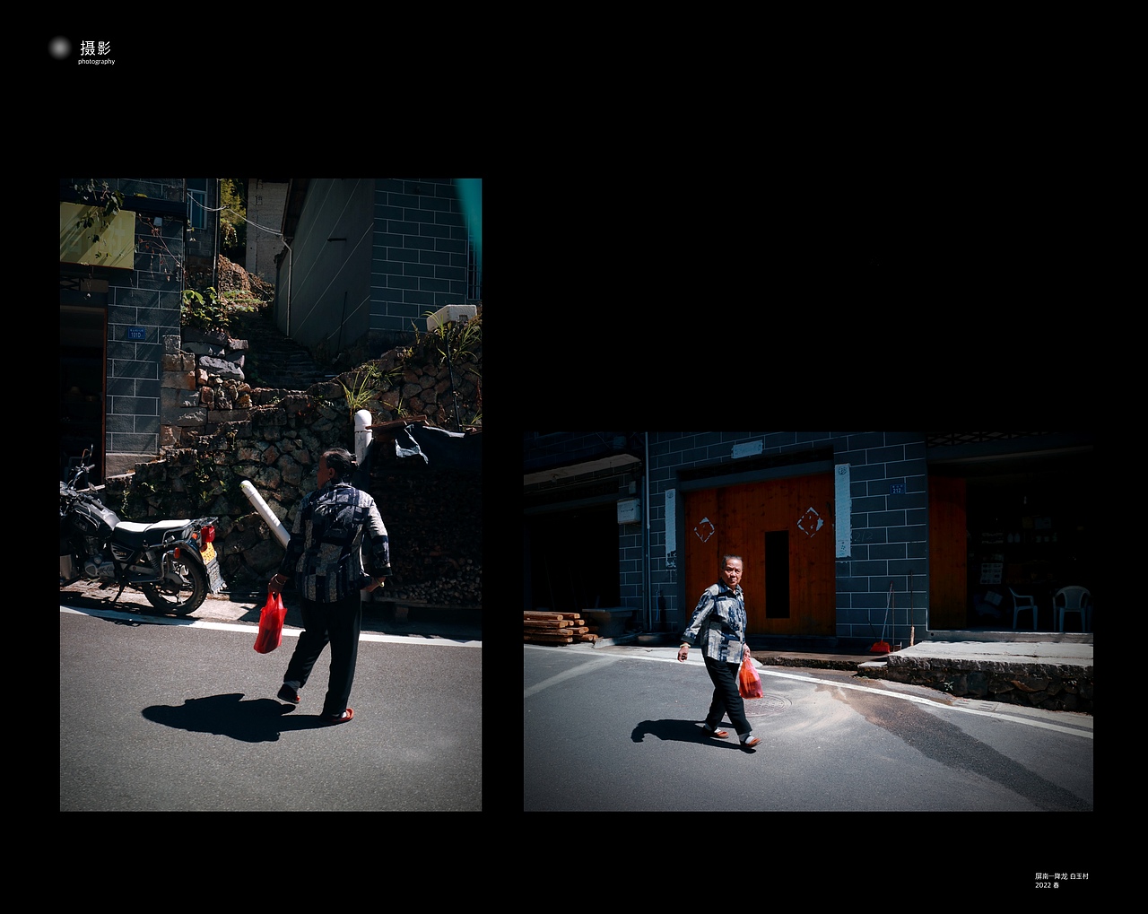作品集（下）（图ZMzM0NTY2OTI4） - 人文/纪实摄影 - 站酷设计师wow拖沓李天王原创素材 - 站酷ZCOOL