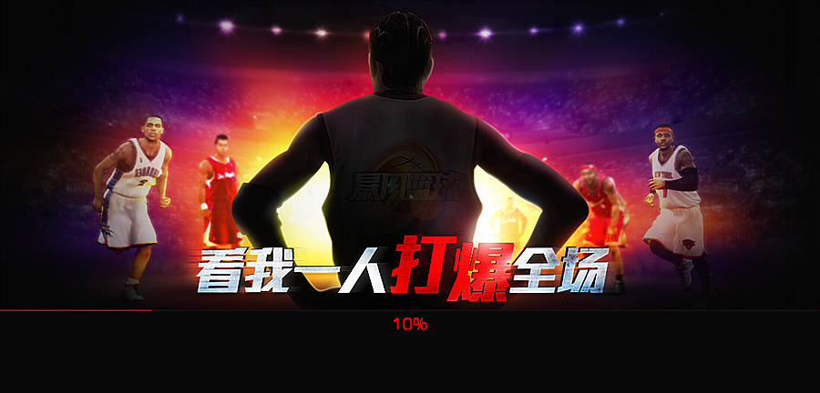 2013年底大杂烩（图ZMTMyNjIwODQ=） - 品牌 - 站酷设计师在水中央原创素材 - 站酷ZCOOL
