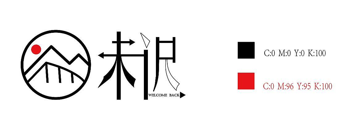 白底背景下得logo