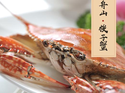 海鲜详情页