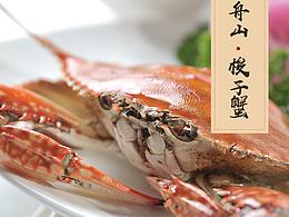 详情