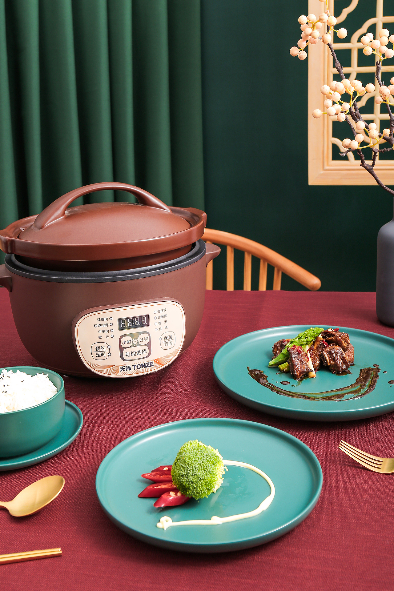 天际砂锅拍摄摄影