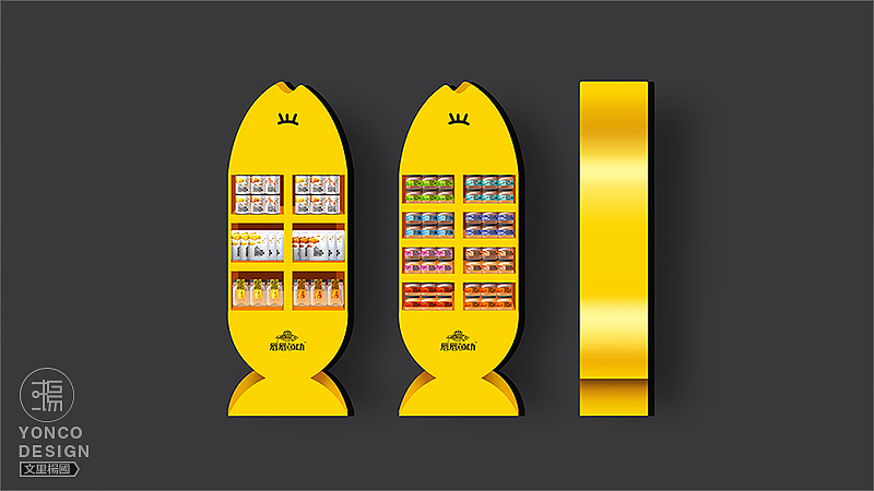 唇唇鱼动-烧烤海鲜品牌包装 Seafood products packaging --文里杨国品牌设（图ZNDA3MzU0NDg=） - 包装 - 站酷设计师wenliyangguo原创素材 - 站酷ZCOOL