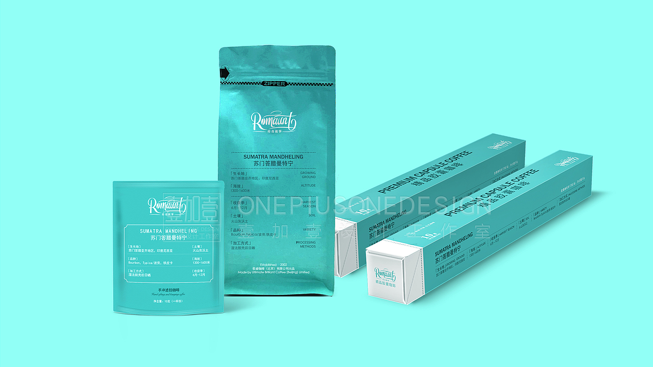 Romaunt传奇故事咖啡包装设计（图ZMTE3NjI5OTg0） - 包装 - 站酷设计师Wang素人原创素材 - 站酷ZCOOL