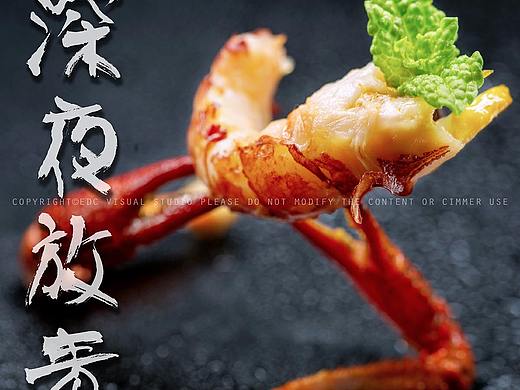 夏天就要吃小龙虾