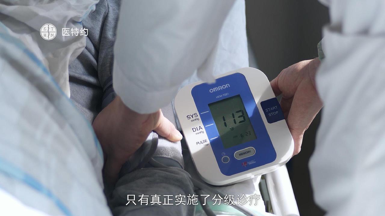 医特约纪录片——分级诊疗篇（一）（图ZMTIyNzA3MDg4） - 宣传片 - 站酷设计师刘嘉乐原创素材 - 站酷ZCOOL