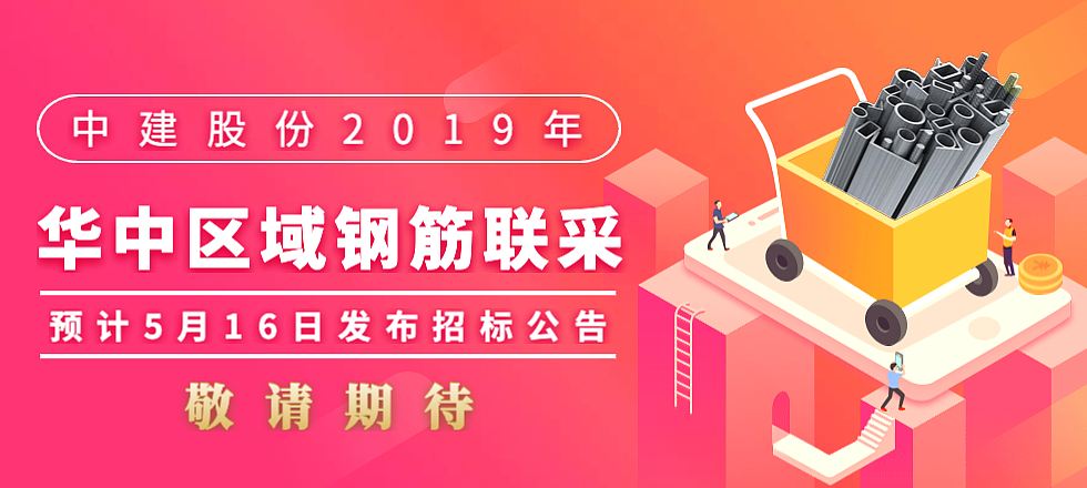 2017-2019運營類設(shè)計（圖ZMTg5MzY2MjI4） - 電商 - 站酷設(shè)計師ark88原創(chuàng)素材 - 站酷ZCOOL