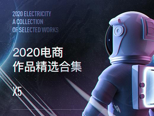 详情页           