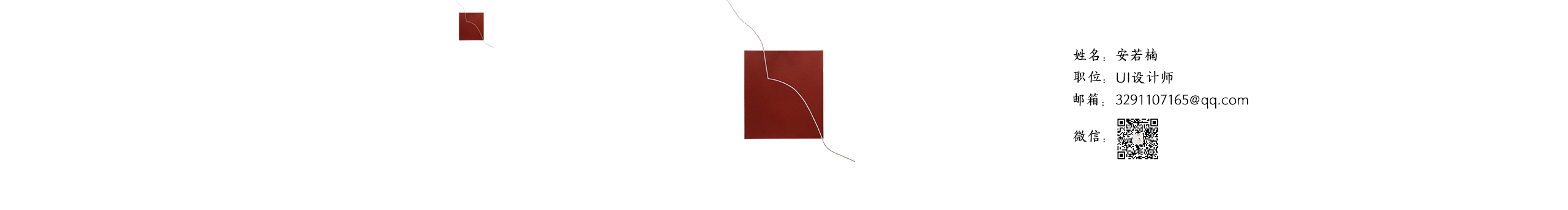 安若楠的個(gè)人主頁（封面預(yù)覽） - 主頁封面設(shè)置 - 站酷設(shè)計(jì)師安若楠原創(chuàng)素材 - 站酷ZCOOL