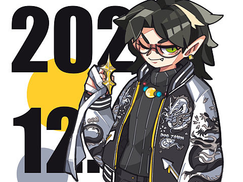 日常穿搭 1219
