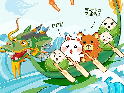 banner-work（个人主页-ZMzAwMDQ1MTY=） - 运营设计 - 站酷设计师莎落原创素材 - 站酷ZCOOL
