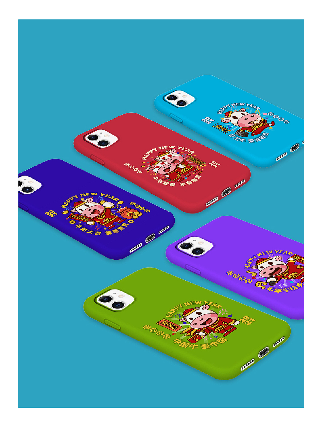 牛年新五福（图ZMjM5MzY0MTcy） - 商业插画 - 站酷设计师六六鱼原创素材 - 站酷ZCOOL