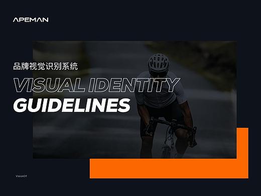 APEMAN  Visual Identity Brand 
