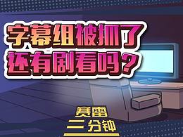 have some idea