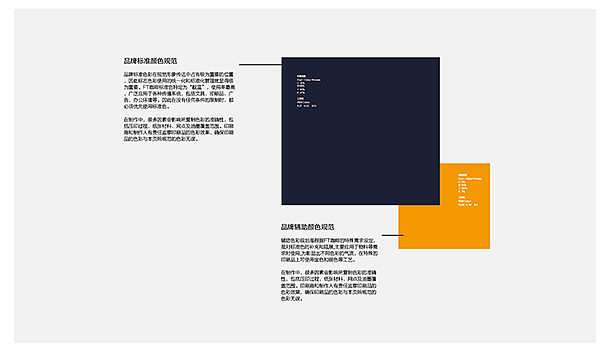 FT COFFEE品牌形象设计（图ZMjQyMTY1NzY=） - 品牌 - 站酷设计师铭仔原创素材 - 站酷ZCOOL