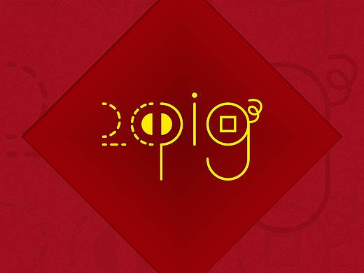 2019's pig（个人主页-ZMzE0MTQxMDQ=） - 图案 - 站酷设计师平凡的阿平原创素材 - 站酷ZCOOL