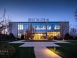 楼宇、建筑、商厦