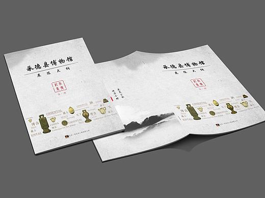 画册（个人主页-ZMzgzODE0NjA=） - 书籍/画册 - 站酷设计师范喜娟原创素材 - 站酷ZCOOL