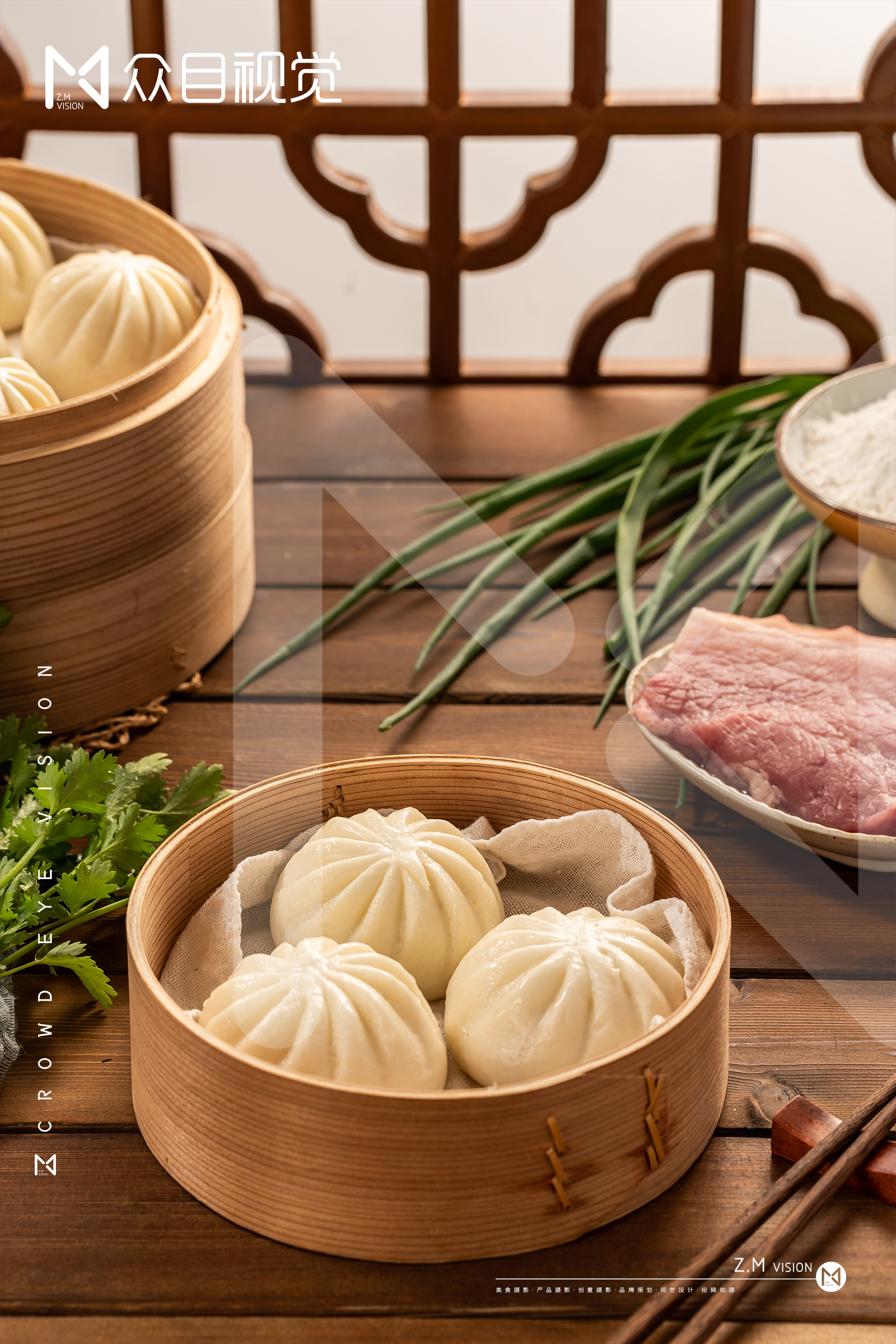 鲜肉包 | 美食拍摄 x 众目摄影