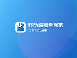 书