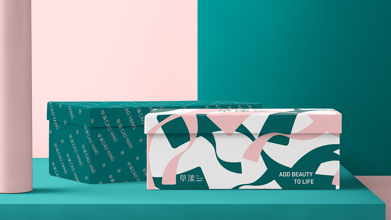 品牌提案ⅠCAOYANG草漾（图ZMTc0MTEwMTc2） - 品牌 - 站酷设计师_周不高兴原创素材 - 站酷ZCOOL