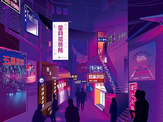 堕落街插画（个人主页-ZNDExMDkzODA=） - 创作习作 - 站酷设计师设即是空L原创素材 - 站酷ZCOOL