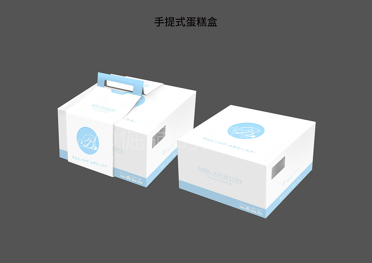 手提蛋糕盒包装 烘焙包装盒 个人作品分享 可商业合作