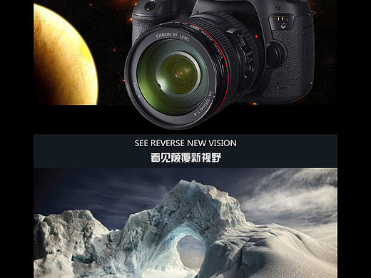 佳能相机（个人主页-ZMTcyMTMwODA=） - 企业官网 - 站酷设计师zjzj5857原创素材 - 站酷ZCOOL