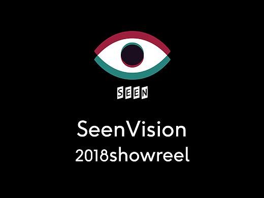 Seen Vision 2018总结