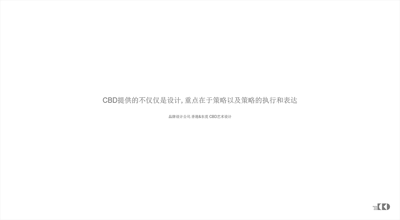 耀颜美肤-YOHOFACE(图ZMTA0MjA3Njky) - 品牌 - 站酷设计师cbd设计原创素材 - 站酷ZCOOL