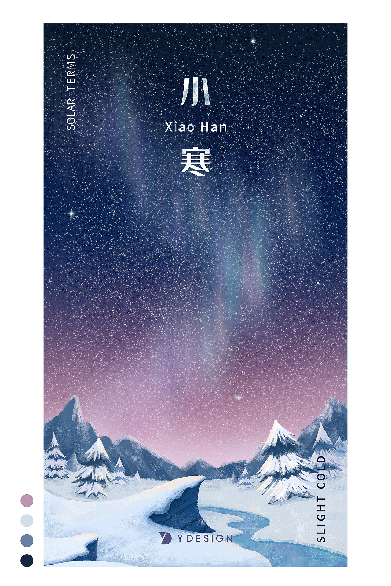 24节气图合集-2019-越映画设计