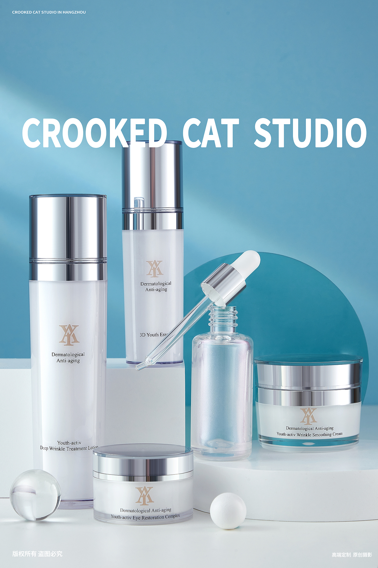 护肤品静物摄影作品信息创作时间2020/07/10千寻0添加表情喜欢ta的