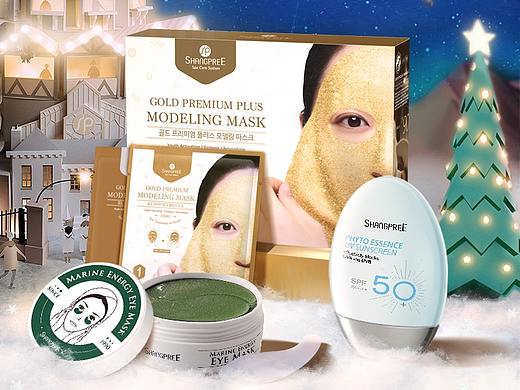 雙旦禮遇季的小心思（個(gè)人主頁(yè)-ZNDk3NjEyMTY=） - 品牌 - 站酷設(shè)計(jì)師魔王夜夜原創(chuàng)素材 - 站酷ZCOOL