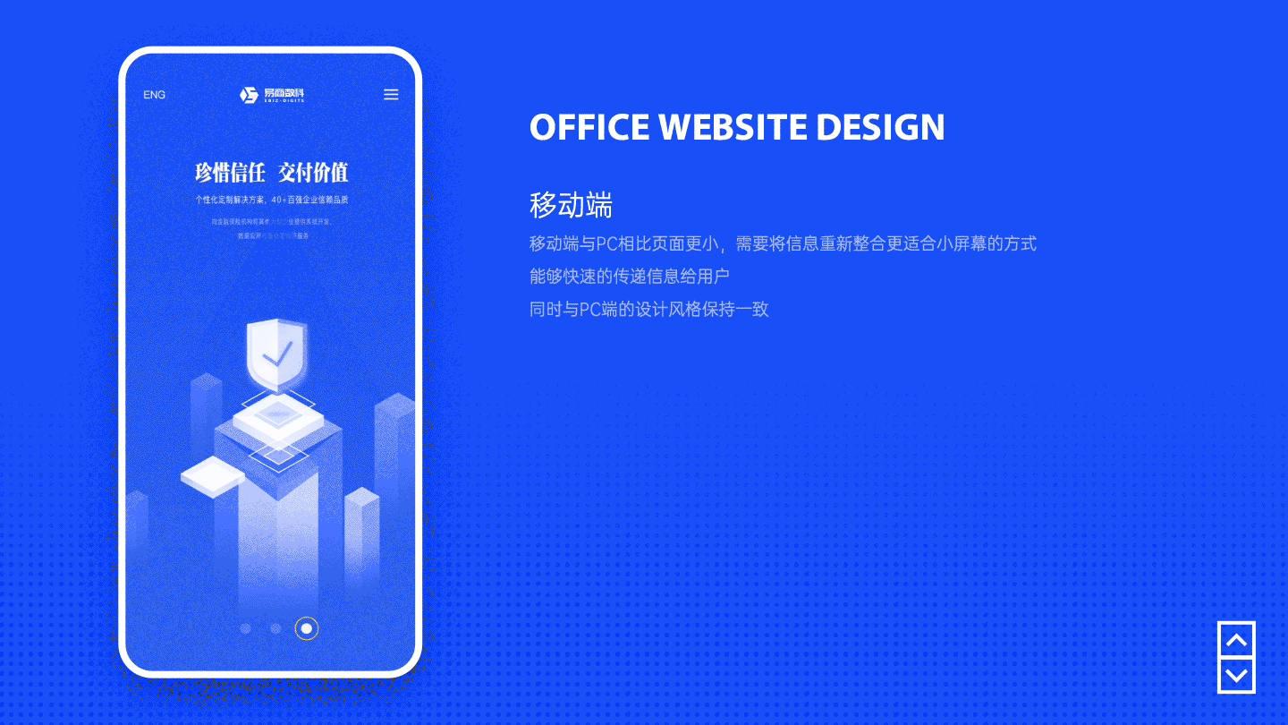 2020作品集（图ZMjQ4ODY5ODQ4） - APP界面 - 站酷设计师最左原创素材 - 站酷ZCOOL