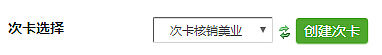 小猪智慧店铺康体美业V1.0版本即将上线(图ZMTE5MzYwNjg4) - 文案/策划 - 站酷设计师daisy233原创素材 - 站酷ZCOOL