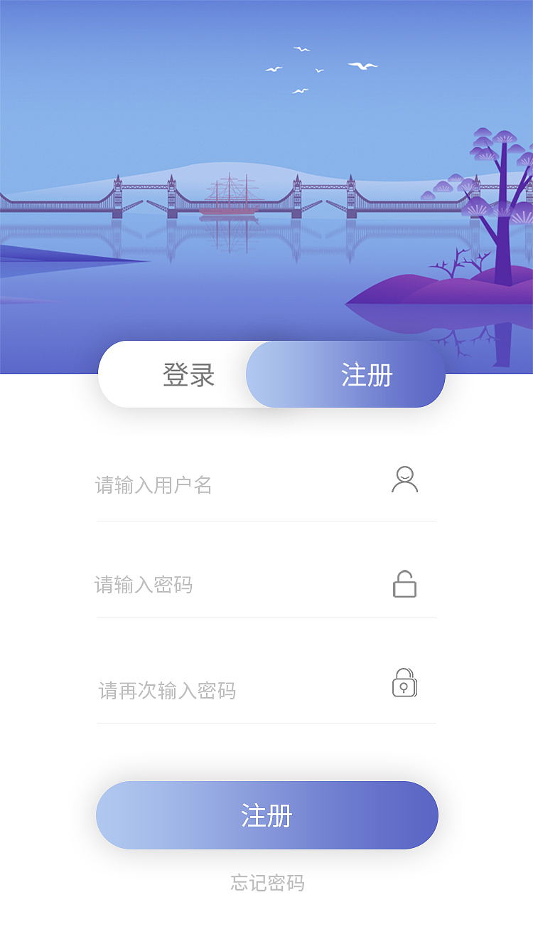 商城APP（图ZMTYyNzQyMzA4） - APP界面 - 站酷设计师方圆几里地原创素材 - 站酷ZCOOL
