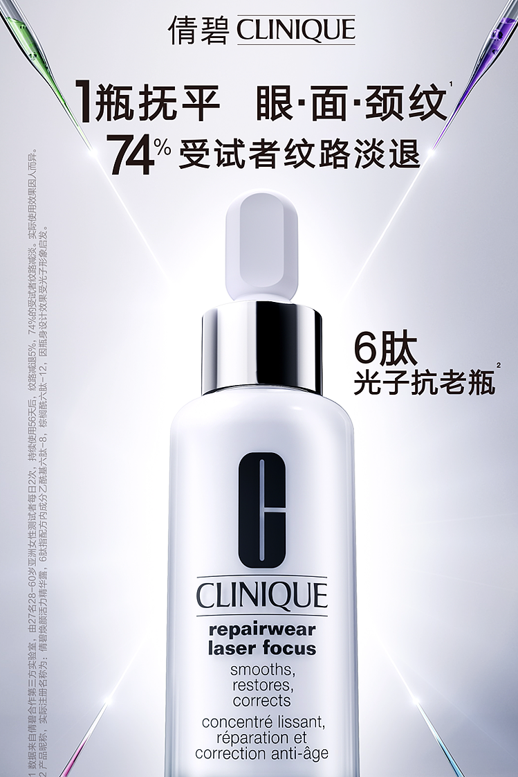 ZJMX | 品牌设计合辑