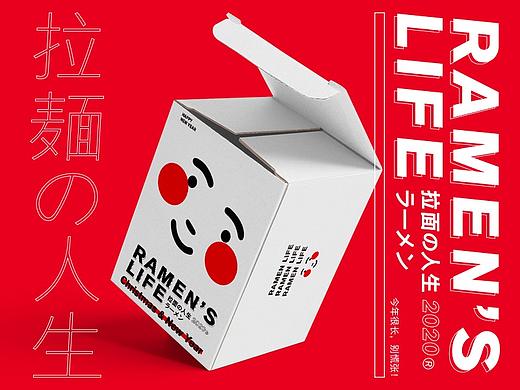 拉面说 X 暖光设计 2020年 拉面の人生 联名日历设计