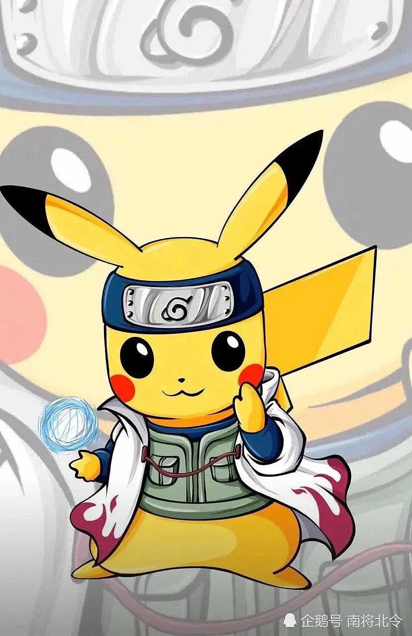 火影之皮卡丘（图ZMjIxNzE4NjIw） - 其他动漫 - 站酷设计师百里凌霄原创素材 - 站酷ZCOOL