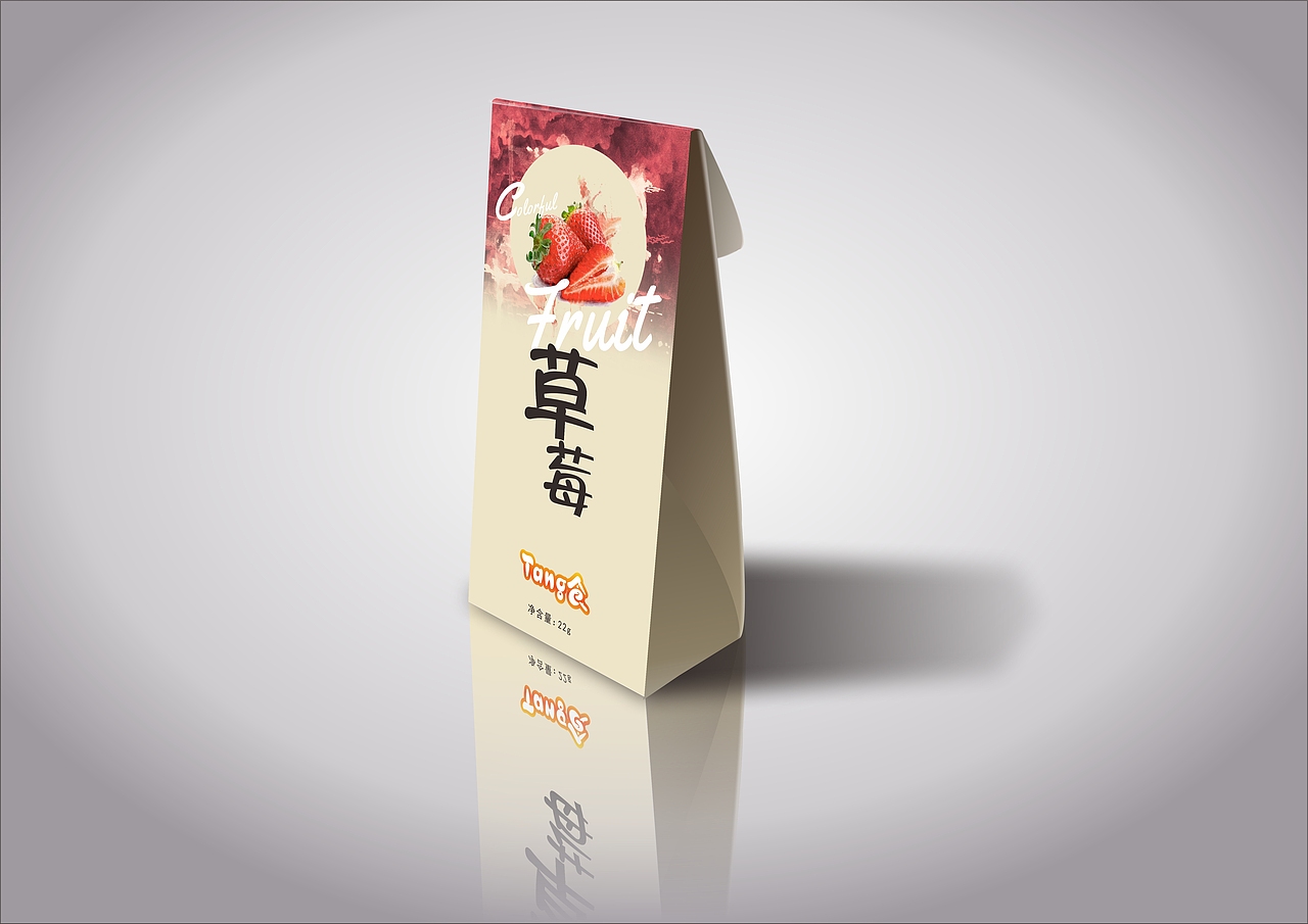 糖果包装（图ZMzY0OTEzNDQ=） - 包装 - 站酷设计师北望神州原创素材 - 站酷ZCOOL