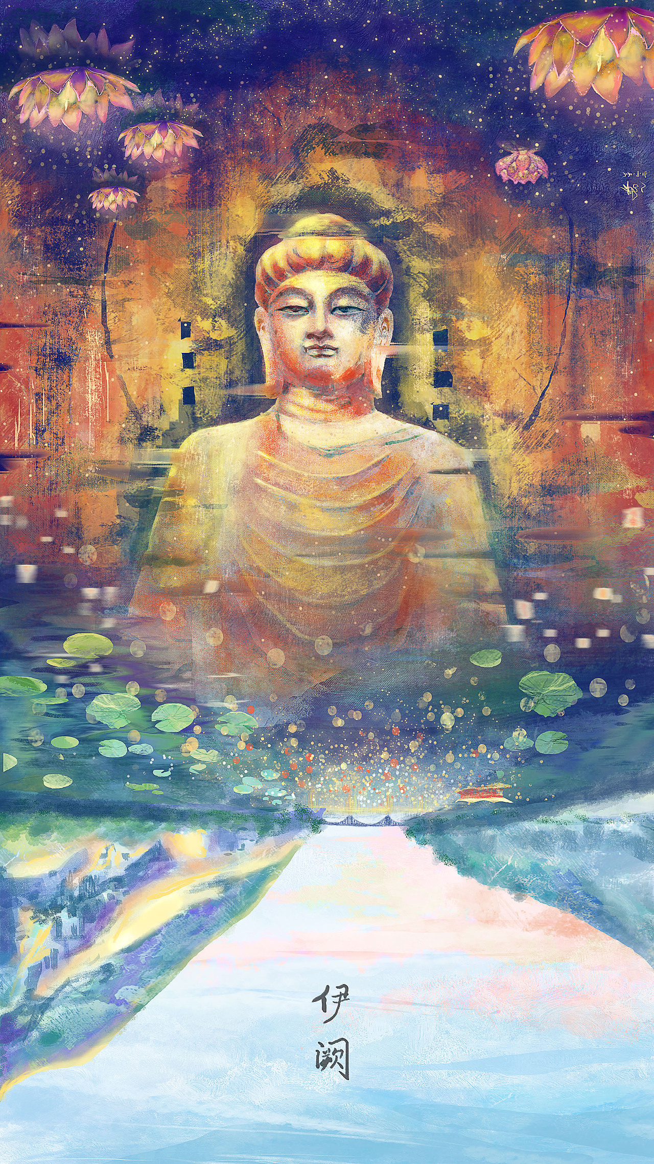 洛阳——龙门石窟